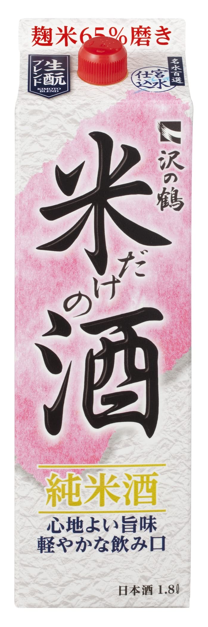 Amazon.co.jp: 沢の鶴 米だけの酒 [ 日本酒 1800ml ] : 食品・飲料・お酒